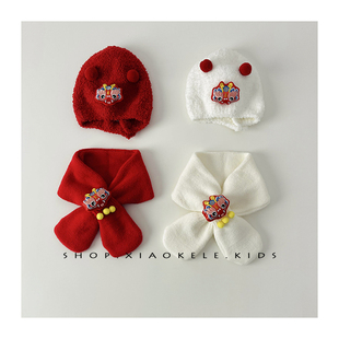 2023新年红色喜庆婴儿帽子围巾，套装秋冬季毛绒，宝宝护耳帽两件套冬