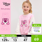 迪士尼童装女童撞色甜美卫衣，2024春秋装儿童，洋气休闲户外上衣