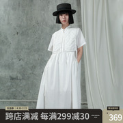 女性日记原创设计女装2023夏季简雅中式国风宽松显瘦连衣裙