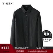vmen威曼黑色条纹衬衫，男长袖潮流，帅气休闲男士衬衣v021s607