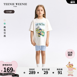 TeenieWeenie Kids小熊童装24夏季女童休闲印花圆领短袖T恤