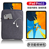 虎克iPad平板内胆包2020适用苹果pro11/9.7英寸air3收纳7.9保护套10.5布艺套12.9袋子10.2防摔mini4/5保护包