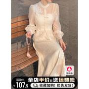 新中式国风白色连衣裙子女，2024早初春季小众，设计气质绝美长裙