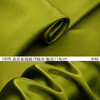 100%真丝素绉缎19姆米114门幅桑蚕丝绸缎面衬衫布料黄绿色#46