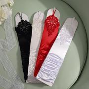 新娘结婚长款白色珍珠网纱手套春夏季婚纱旅拍拍照遮手臂手套配饰
