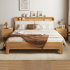 北欧现代简约1.5米单人家用夜灯软包实木床1.8米双人主卧储物婚床