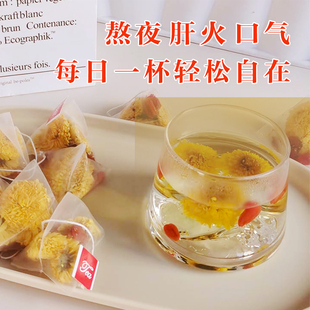 亳州花茶菊花茶玫瑰，花茶水果花茶，桂圆红糖姜茶多款