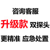 养殖场温控制仪开关鸡舍全自动220温控仪数显智能温控器