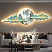 LED带灯山水3D立体浮雕客厅装饰画氛围灯光挂画沙发背景墙
