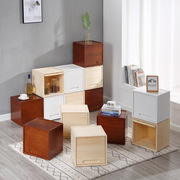 实木格子柜自由组合储物柜，收纳柜简易小木柜落地单个组合书柜带门