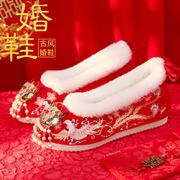 春秋古风中式禾服结婚鞋高低跟流苏红色翘头古装绣花汉服婚鞋
