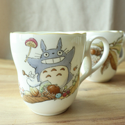 日本noritake则武宫崎骏龙猫，蘑菇骨瓷马克杯下午茶咖啡杯水杯礼盒