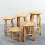 实木凳子板凳家用餐桌凳橡木原木茶几凳圆凳儿童小矮凳客厅换鞋凳