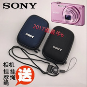 sony索尼相机，包dsc-w350w360w380w390w570卡片机防震保护套