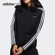 adidas阿迪达斯neo连帽夹克，女子春季运动开衫外套gp5427