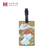 上海博物馆行李牌三星图桃花双绶创意，中国风送学生礼物公交卡