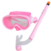 儿童潜水镜呼吸管套装男童女童，均可防水防雾清晰泳镜可调节