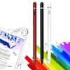 触屏笔Ipad笔手写笔安卓通用超细高精度绘画笔手机平板电脑电容笔