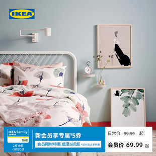 IKEA宜家TOVSIPPA托西帕被套枕套花卉图案床上用品三件套单人双人
