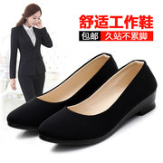 老北京布鞋女鞋套脚工装鞋，黑色坡跟酒店职业，上班工作鞋软底不累脚