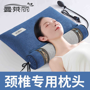 专用颈椎枕 可自由调节高度 热敷更舒服 更
