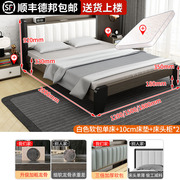 约木床现代简实轻奢家m1.8用米z双人床经济型1.5m床小户型简易床