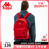 Kappa卡帕 复古红色粉书包女双肩包时尚大容量学生背包