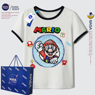 NASA联名童装2024春夏马里奥男童短袖t恤纯棉亮片儿童变色上衣潮