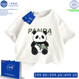 NASA联名熊猫t恤男女童装亲子装夏装潮流潮牌一家三口四口短袖