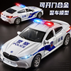儿童警车玩具模型仿真小汽车，车模男孩合金救护车警察，车110玩具车