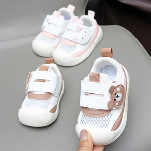 夏季儿童软底透气网鞋0-1岁婴儿学步鞋男宝宝板鞋女童凉鞋子