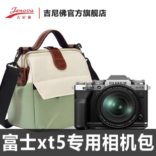 单反摄影包适用于富士xt5相机包斜挎单肩户外佳能索尼微单防水男女