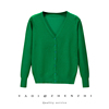2024春秋季绿色开衫，v领修身薄长袖外套，夏季针织棉外搭空调衫