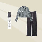 美丽衣橱复古暗纹竖条纹单排扣长袖宽松衬衫+休闲长裤D1337002