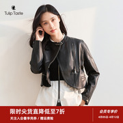 郁香菲短款皮衣女春秋百搭机车拉链款圆领修身春季pu小皮衣外套