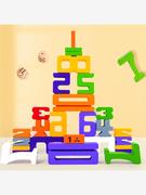 木质数字积木游戏幼儿童，逻辑思维锻炼基础数字认知叠叠高积木(高积木)玩具