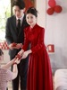 新中式敬酒服2024新娘回门红色，订婚礼服女旗袍，套装裙春季长袖