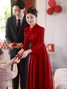 新中式敬酒服2024新娘，回门红色订婚礼服女旗袍，套装裙春季长袖
