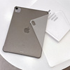 适用2022款iPad 10.9寸保护套防弯air5缺边壳Pro11吸笔超薄磨砂硬壳4