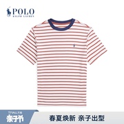 Ralph Lauren/拉夫劳伦男童 24年春条纹棉质平纹针织T恤RL41363