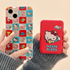 网红可爱卡通格子凯蒂猫卡包适用苹果15磁吸手机壳iphone14promax双层12/11女13pro创意15pro小众手机套