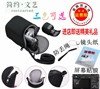 相机包适用于佳能EOS M M50 M3 M6 M5 M100 m200微单便携单肩包