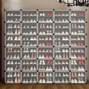 蔻丝简易鞋柜门口大容量简易多层家用塑料组装列12层5