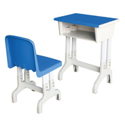简易课桌椅家用儿童写字桌椅小学生教室可升降单人课桌椅
