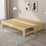 折叠沙发床两用实木小户型，伸缩床多功能抽拉床推拉床折叠床单人可