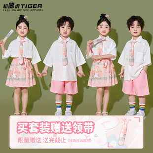 幼儿园合唱园服演出服六一儿童，夏季班服小学生运动会短袖校服套装