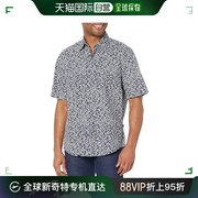 香港直邮潮奢 BOSS 波士 男士 Rash 花纹短袖领尖带扣式衬衫