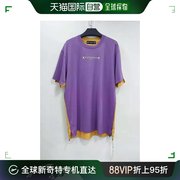 香港直邮mastermindjapan，男士拼色短袖，t恤ts056014purpl