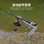 自动钓鱼支架海杆抛竿地插弹簧支架地插炮台架杆起竿器渔具