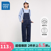 LY真维斯女装宽松学生减龄背带裤 春秋季潮流秋天牛仔裤女式裤子